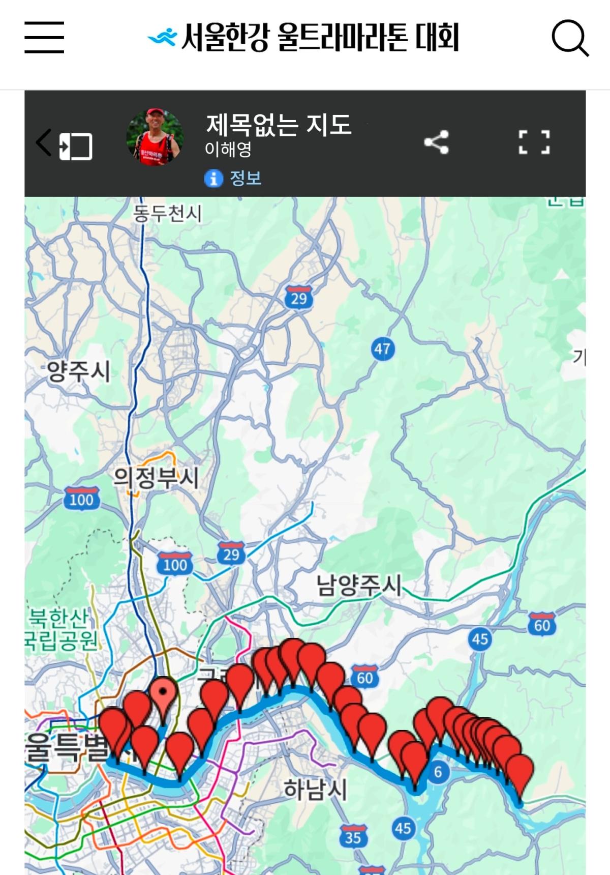 Screenshot_20260514_103520_Chrome.jpg