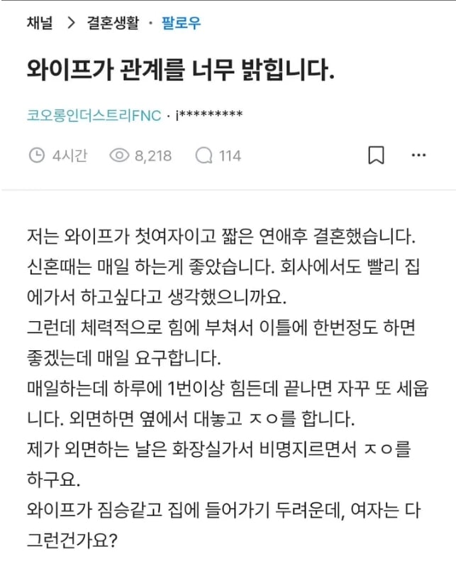 스크린샷_14-5-2026_9575_www.youtube.com.jpeg