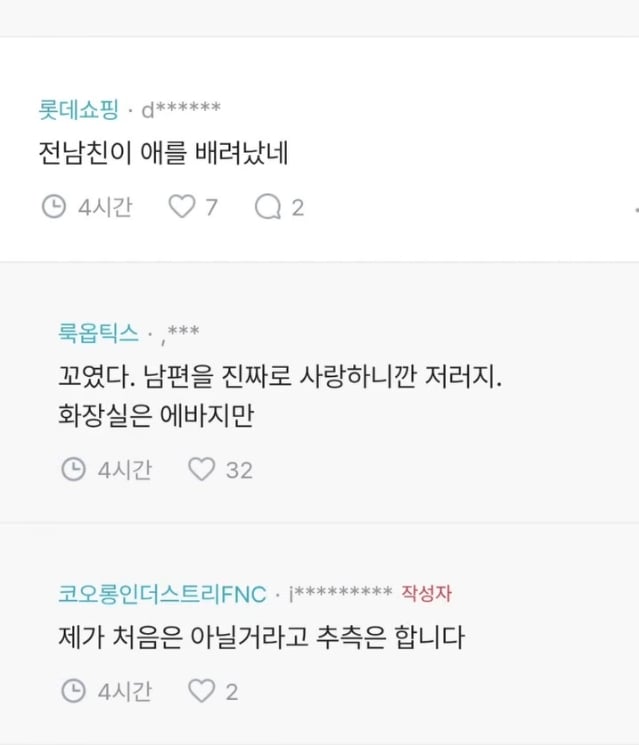 스크린샷_14-5-2026_95725_www.youtube.com.jpeg