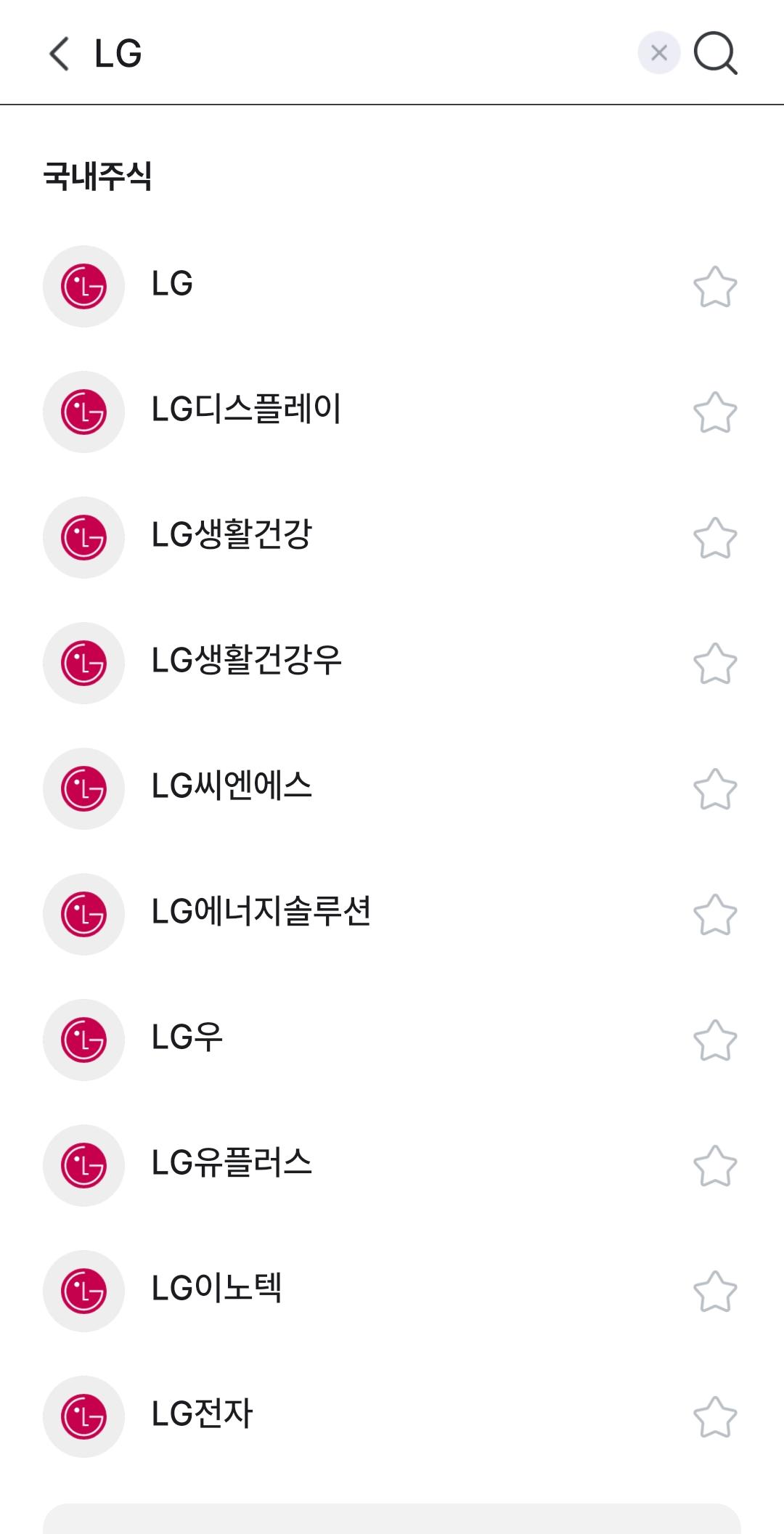 국장-001.png