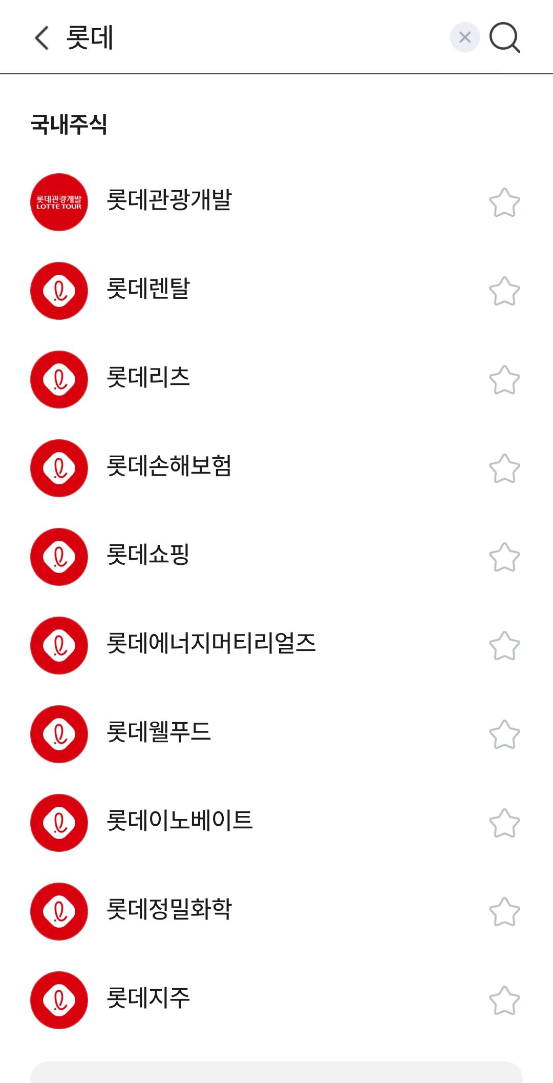 국장-011.png