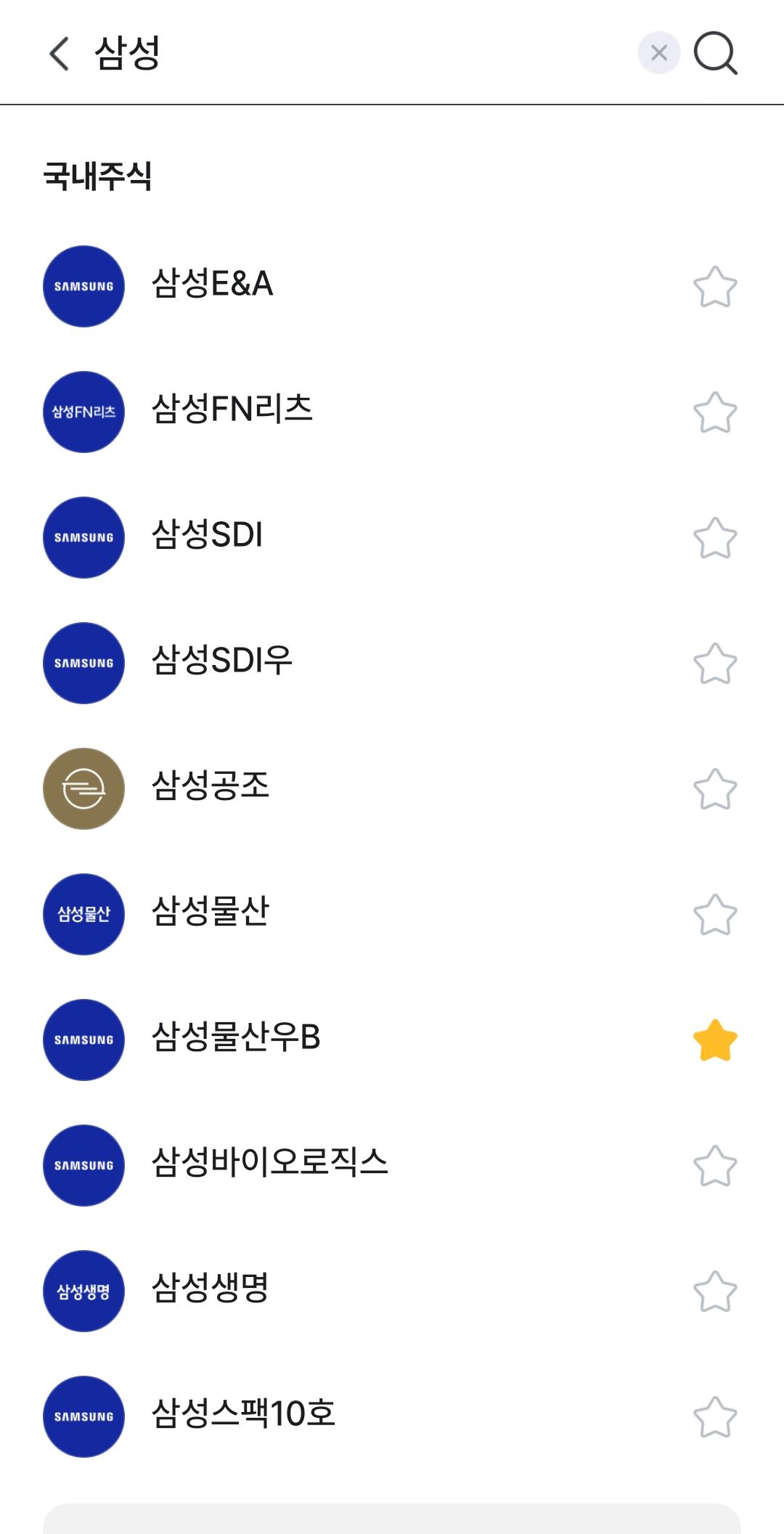 국장-003.png