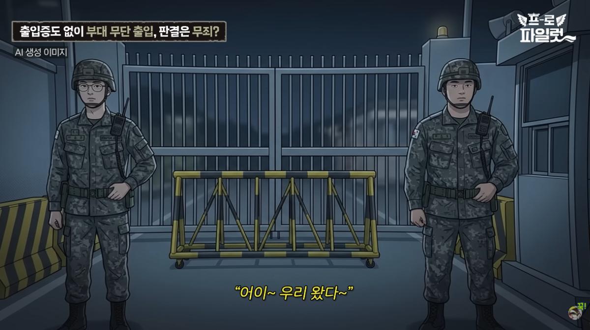 캡처_2026_05_14_11_55_42_406.png