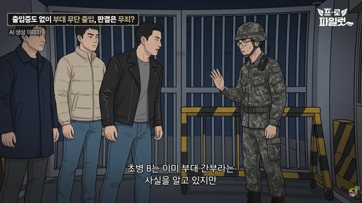 캡처_2026_05_14_11_55_44_558.png