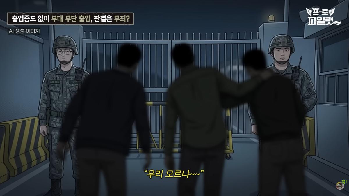 캡처_2026_05_14_11_55_43_467.png