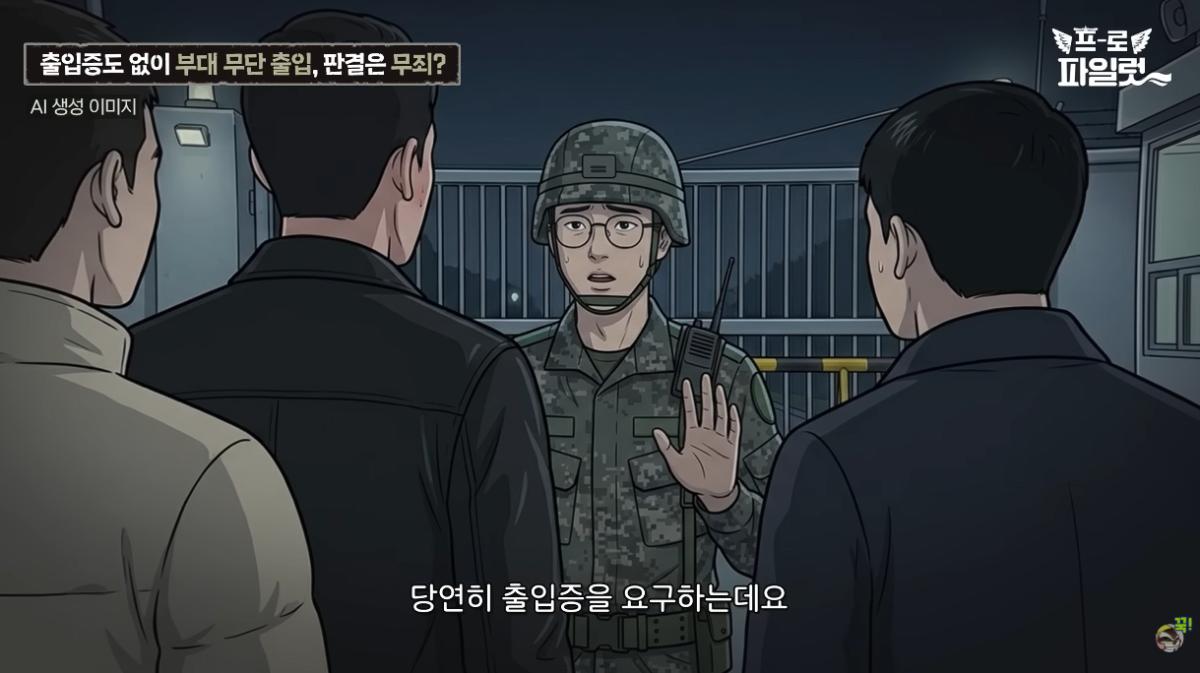 캡처_2026_05_14_11_55_47_320.png