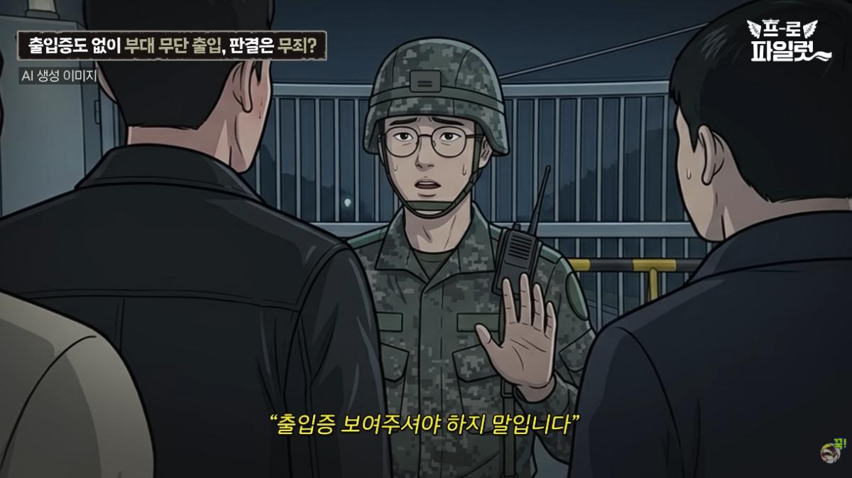 캡처_2026_05_14_11_55_48_667.png