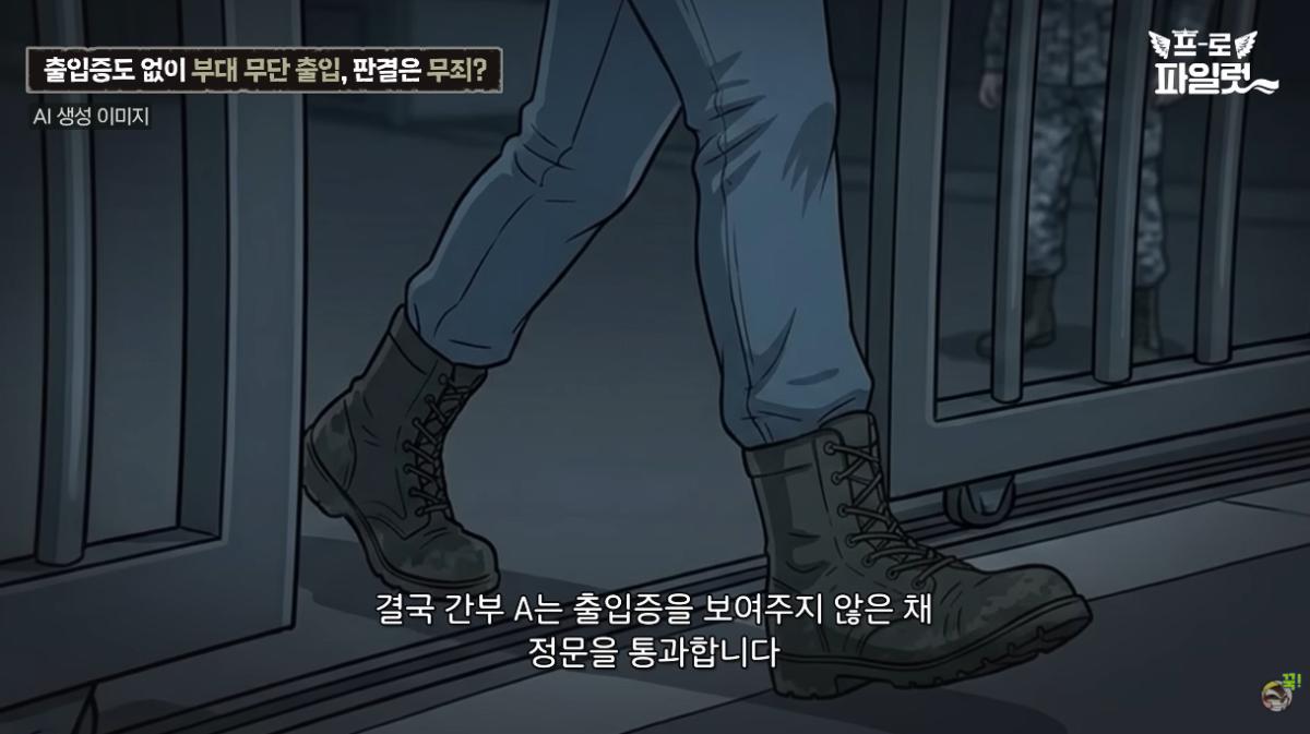 캡처_2026_05_14_11_55_54_949.png