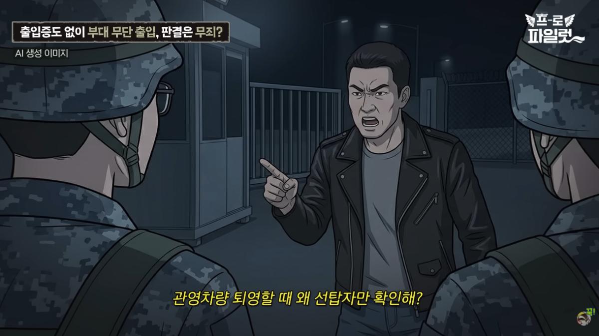 캡처_2026_05_14_11_56_01_997.png