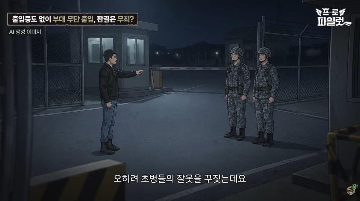 캡처_2026_05_14_11_56_06_374.png