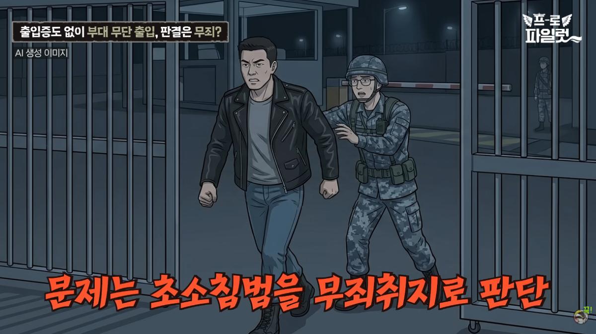 캡처_2026_05_14_11_58_28_243.png
