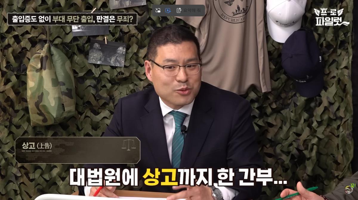 캡처_2026_05_14_11_58_20_947.png