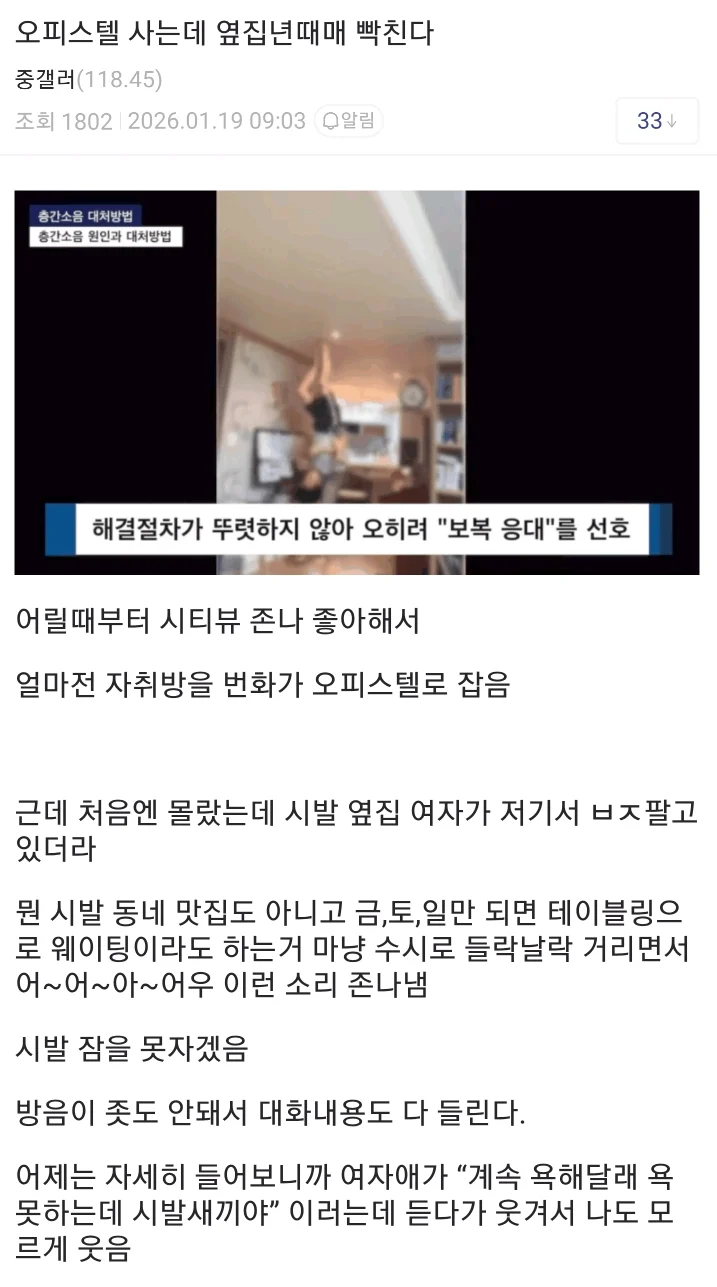 KakaoTalk_20260430_211725127.webp