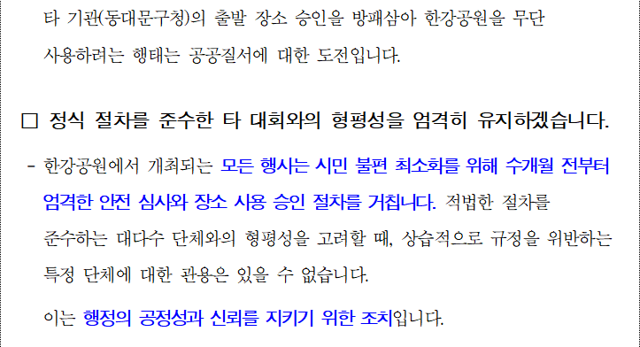 9825315019_486616_03ad44cc3e87d09c98c888cd8b94e5ea.png.webp