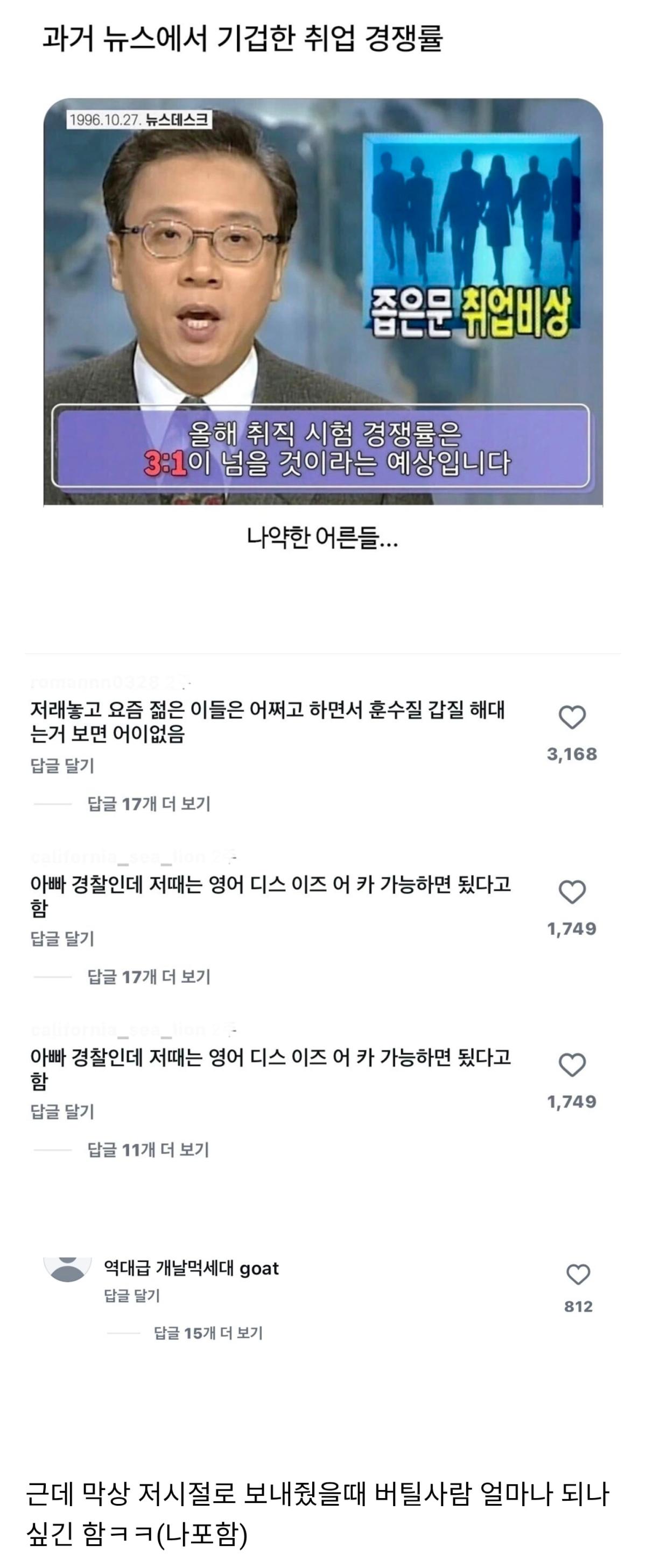 Screenshot_20260514_163326_Chrome.jpg