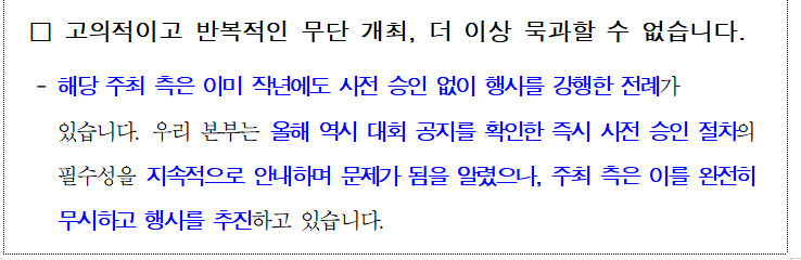 1a672b2cd30a292aa04e5dddb35d0bb1.png