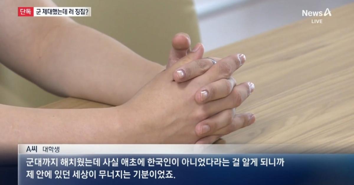 Screenshot_20260514_200758_NAVER.jpg