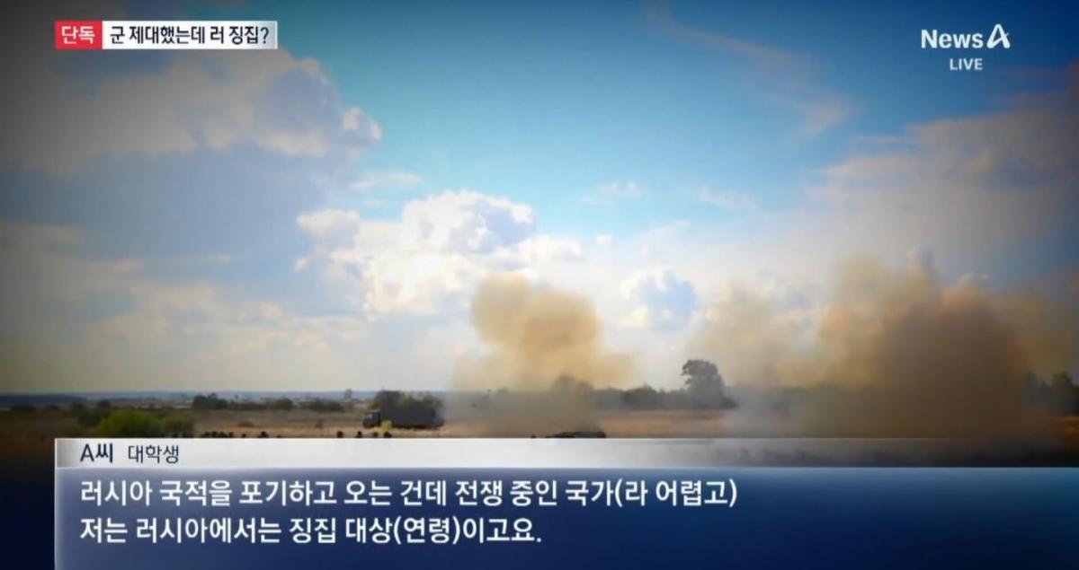 Screenshot_20260514_200810_NAVER.jpg