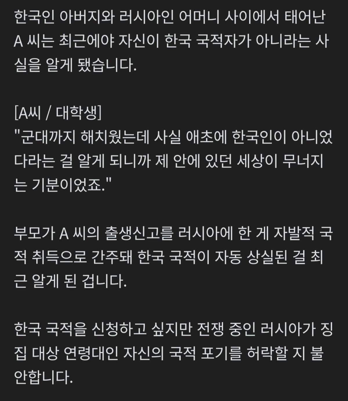 Screenshot_20260514_200821_NAVER.jpg