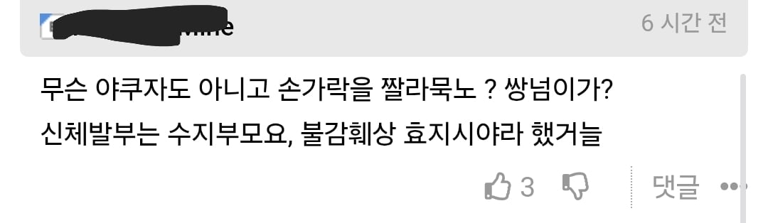 Screenshot_20260514_201527_Samsung Browser.jpg