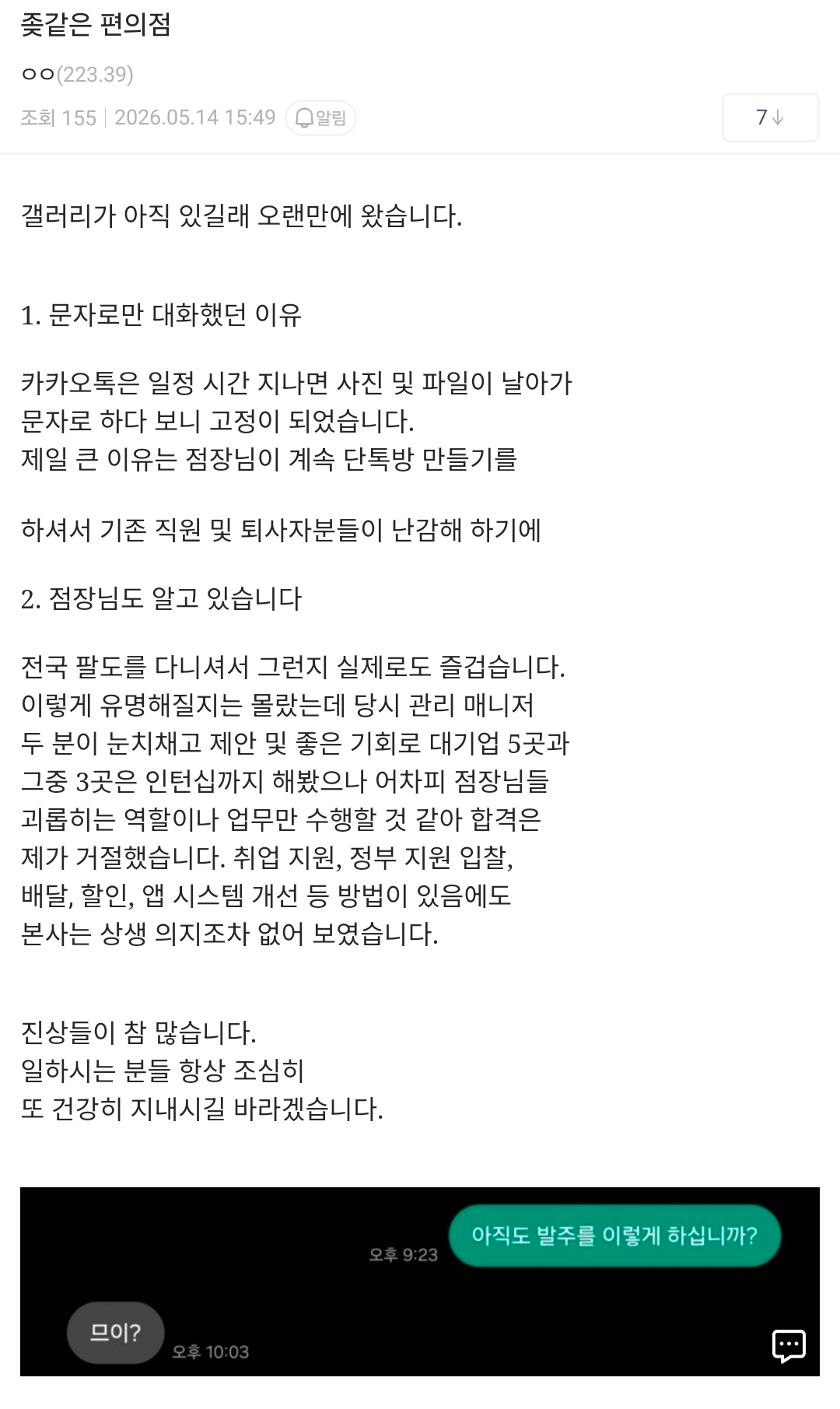 5.webp