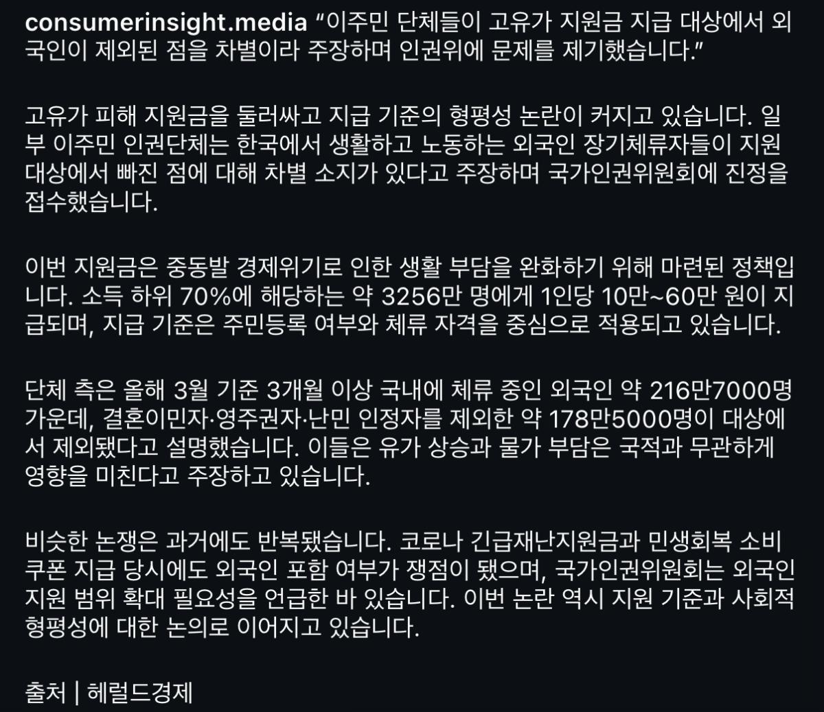 IMG_0146.png