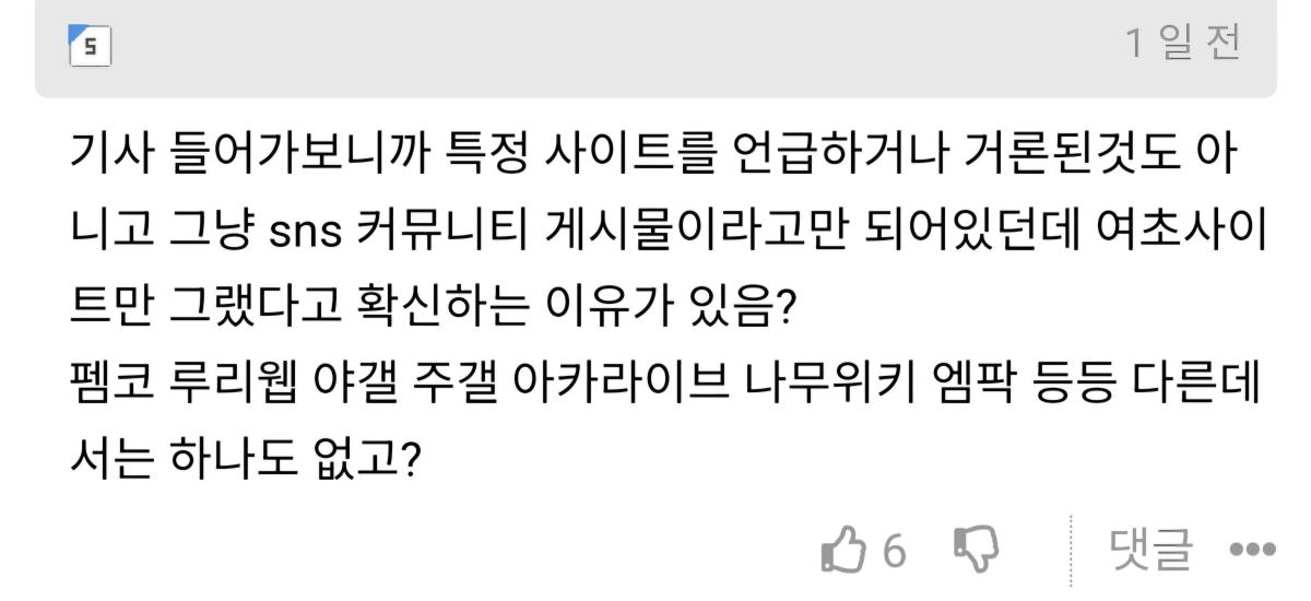 Screenshot_20260514_231612_NAVER.jpg