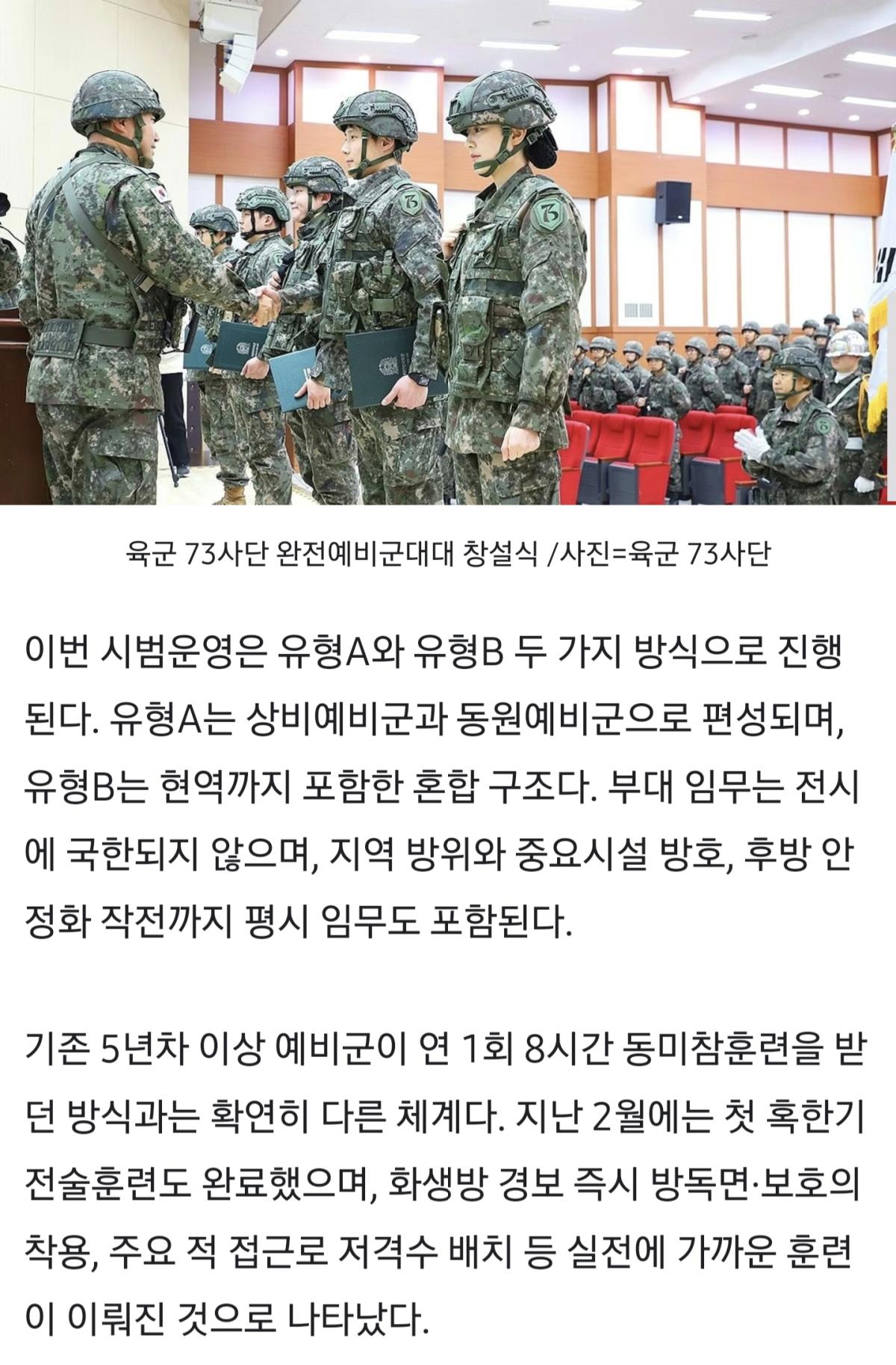 Screenshot_20260515_072636_Samsung Browser.png