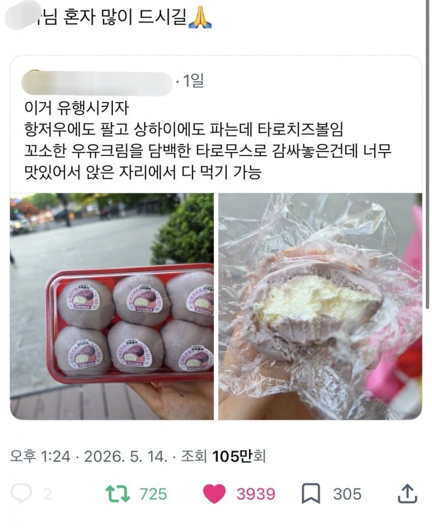 260515-10.jpg