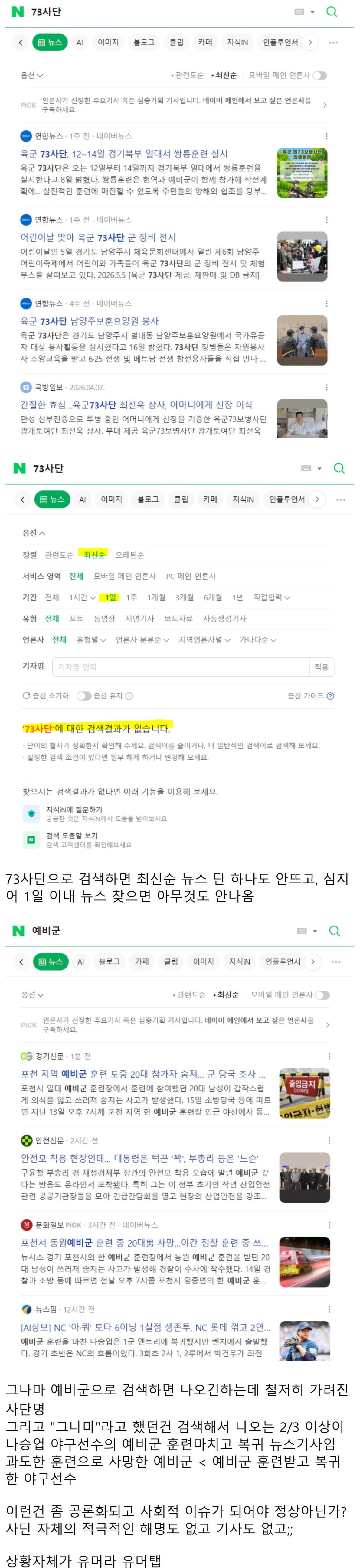Screenshot 2026-05-15 at 11.49.09.JPG
