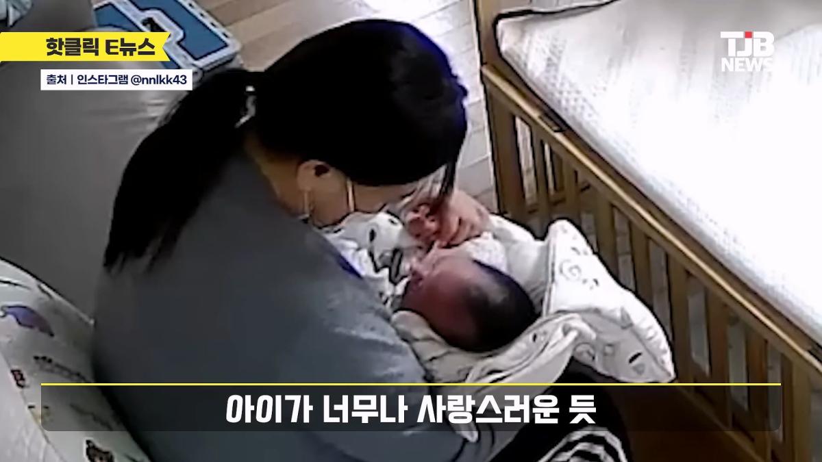 “나 이런 거에 눈물 나네” ㅠㅠ 홈캠 돌려본 엄마 대감동 한 이유｜ TJB_20260515_004922.687.jpg