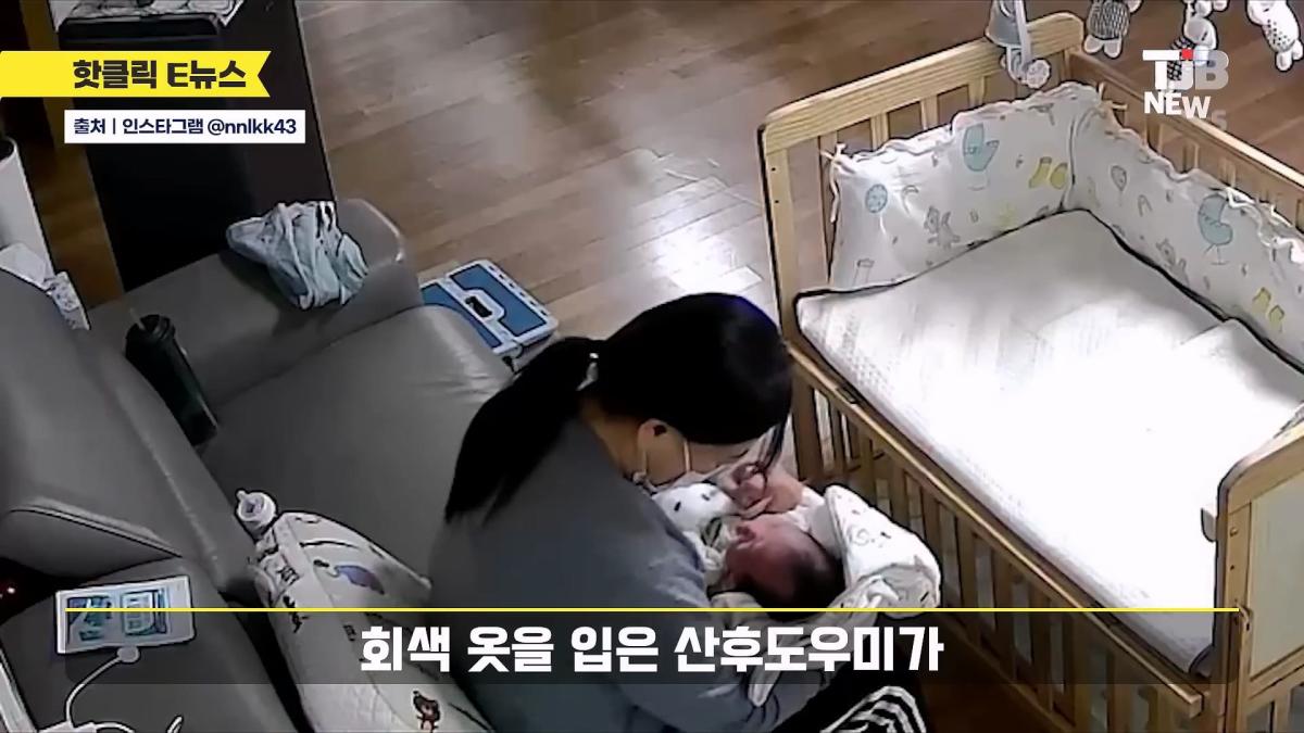 “나 이런 거에 눈물 나네” ㅠㅠ 홈캠 돌려본 엄마 대감동 한 이유｜ TJB_20260515_004916.504.jpg