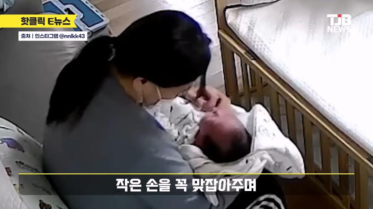 “나 이런 거에 눈물 나네” ㅠㅠ 홈캠 돌려본 엄마 대감동 한 이유｜ TJB_20260515_004926.079.jpg