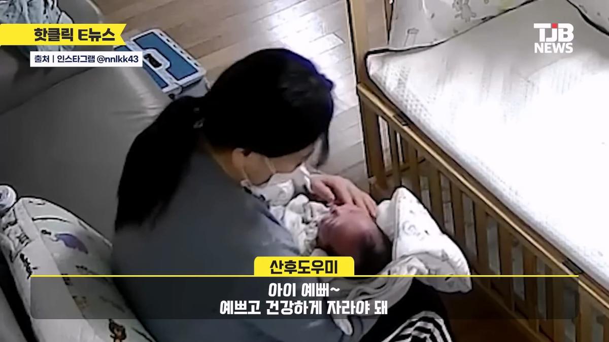 “나 이런 거에 눈물 나네” ㅠㅠ 홈캠 돌려본 엄마 대감동 한 이유｜ TJB_20260515_004934.039.jpg