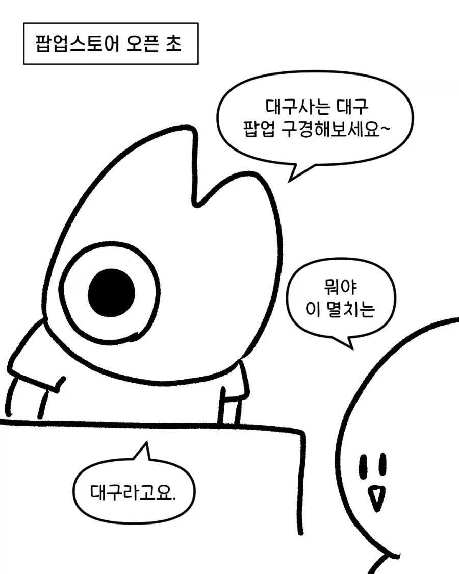 19e2a5234894ff3f6.webp