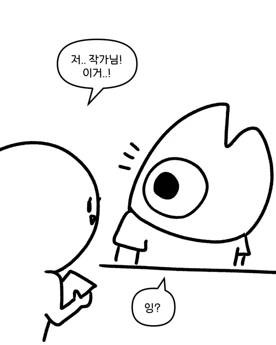 19e2a5235e54ff3f6.webp