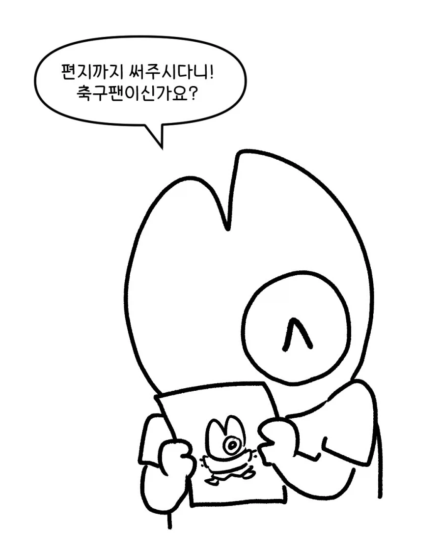 19e2a5239ef4ff3f6.webp
