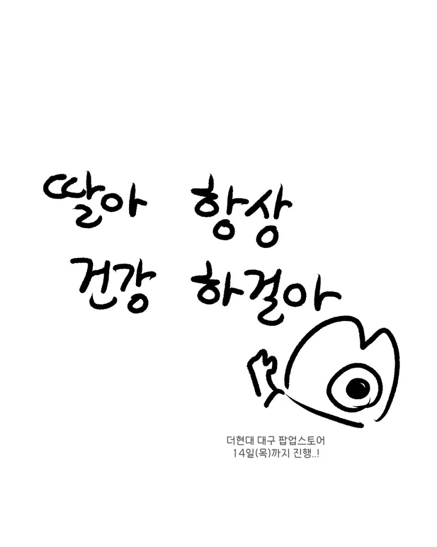 19e2a52559e4ff3f6.webp