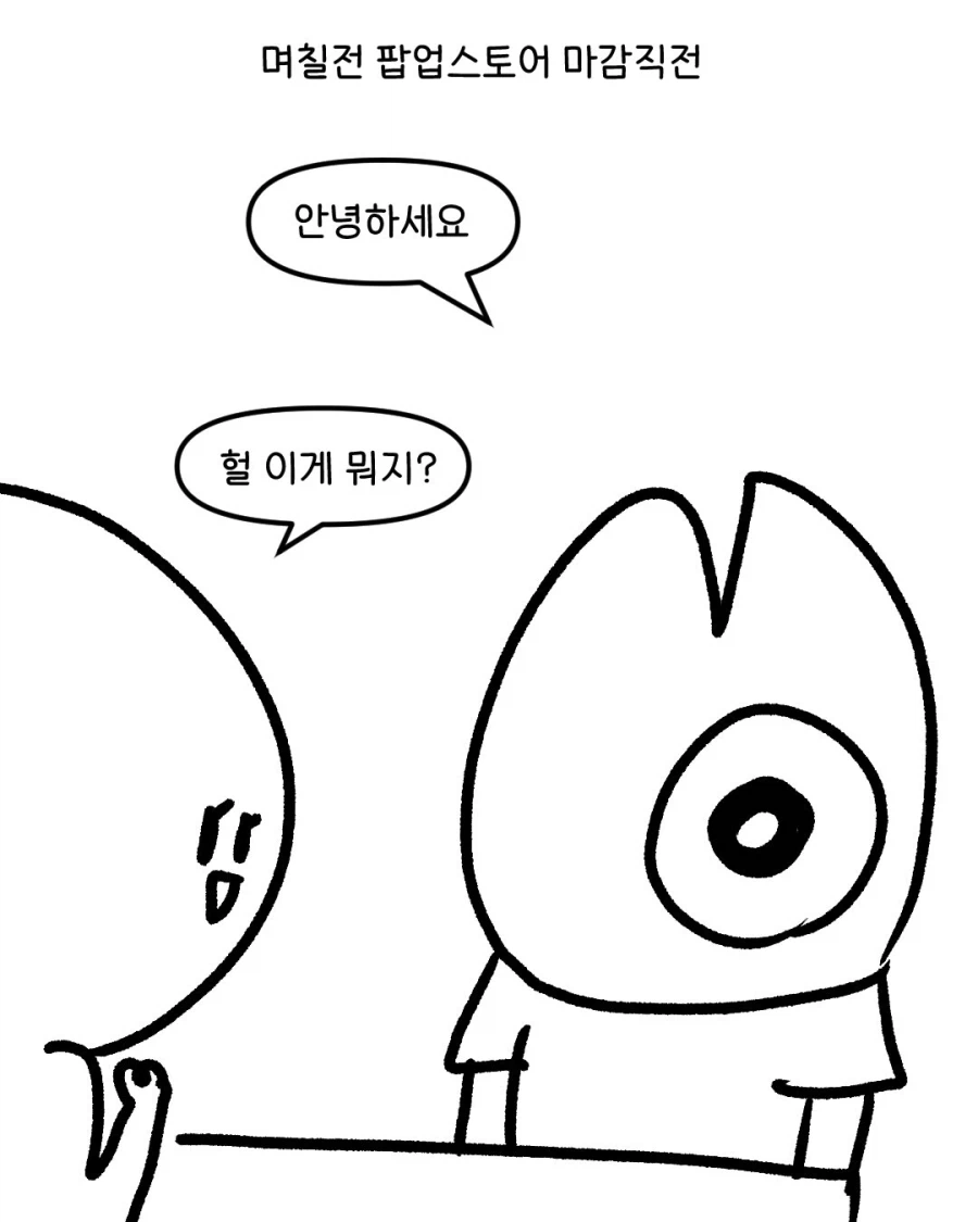19e2a5245c44ff3f6.webp