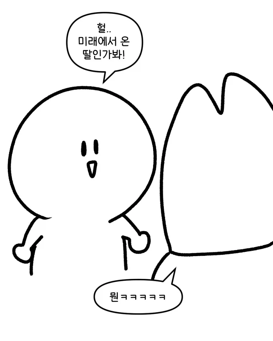 19e2a5253a24ff3f6.webp