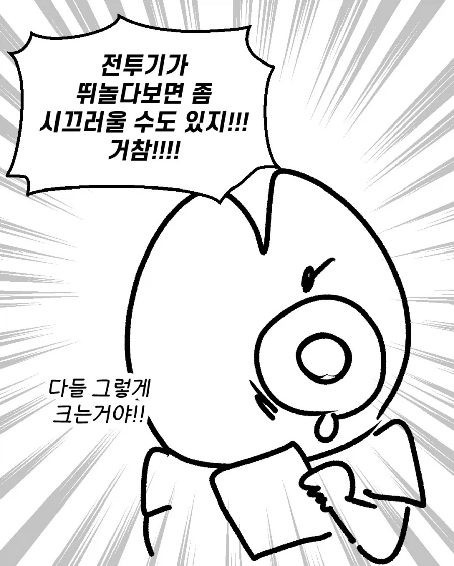 19e2a5243c24ff3f6.webp