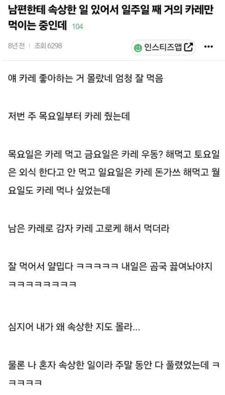 20260515_162345_78fce0e1.jpg