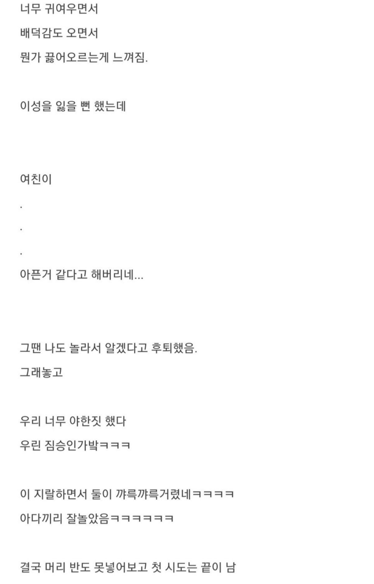 Screenshot_20230414_221635_Chrome.png