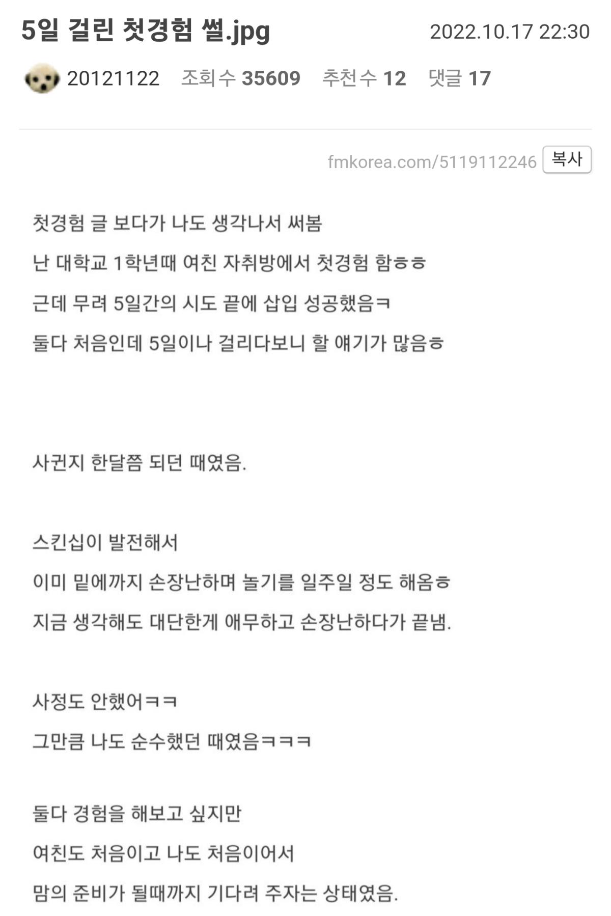 Screenshot_20230414_221624_Chrome.png