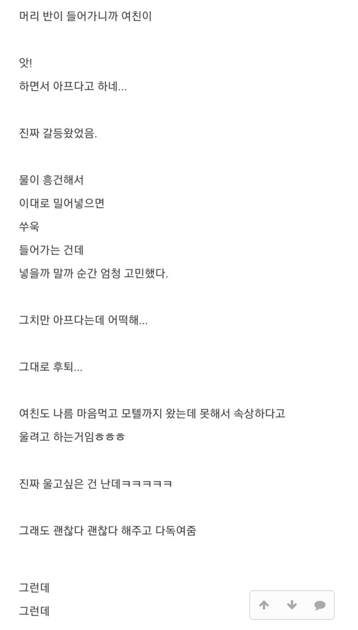 Screenshot_20230414_221647_Chrome.png
