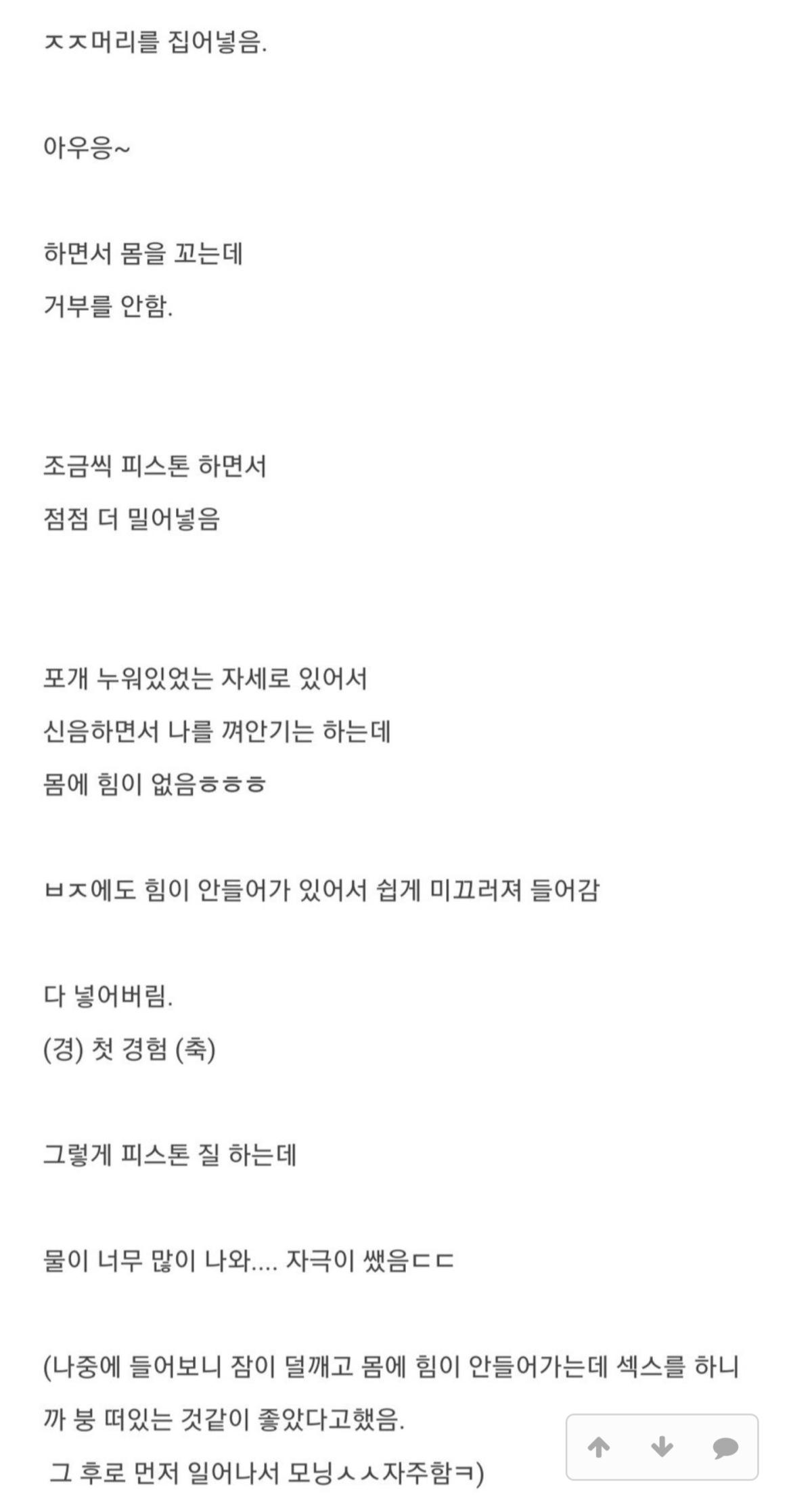 Screenshot_20230414_221751_Chrome.png