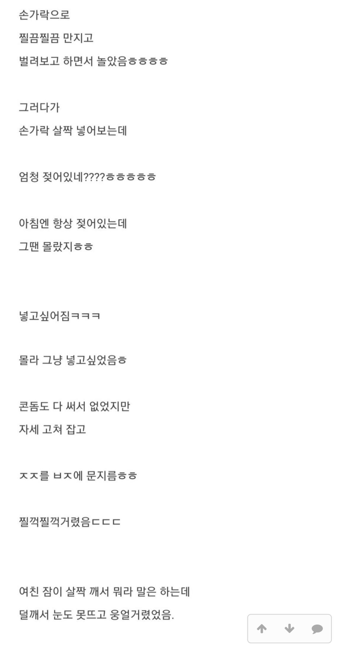 Screenshot_20230414_221735_Chrome.png