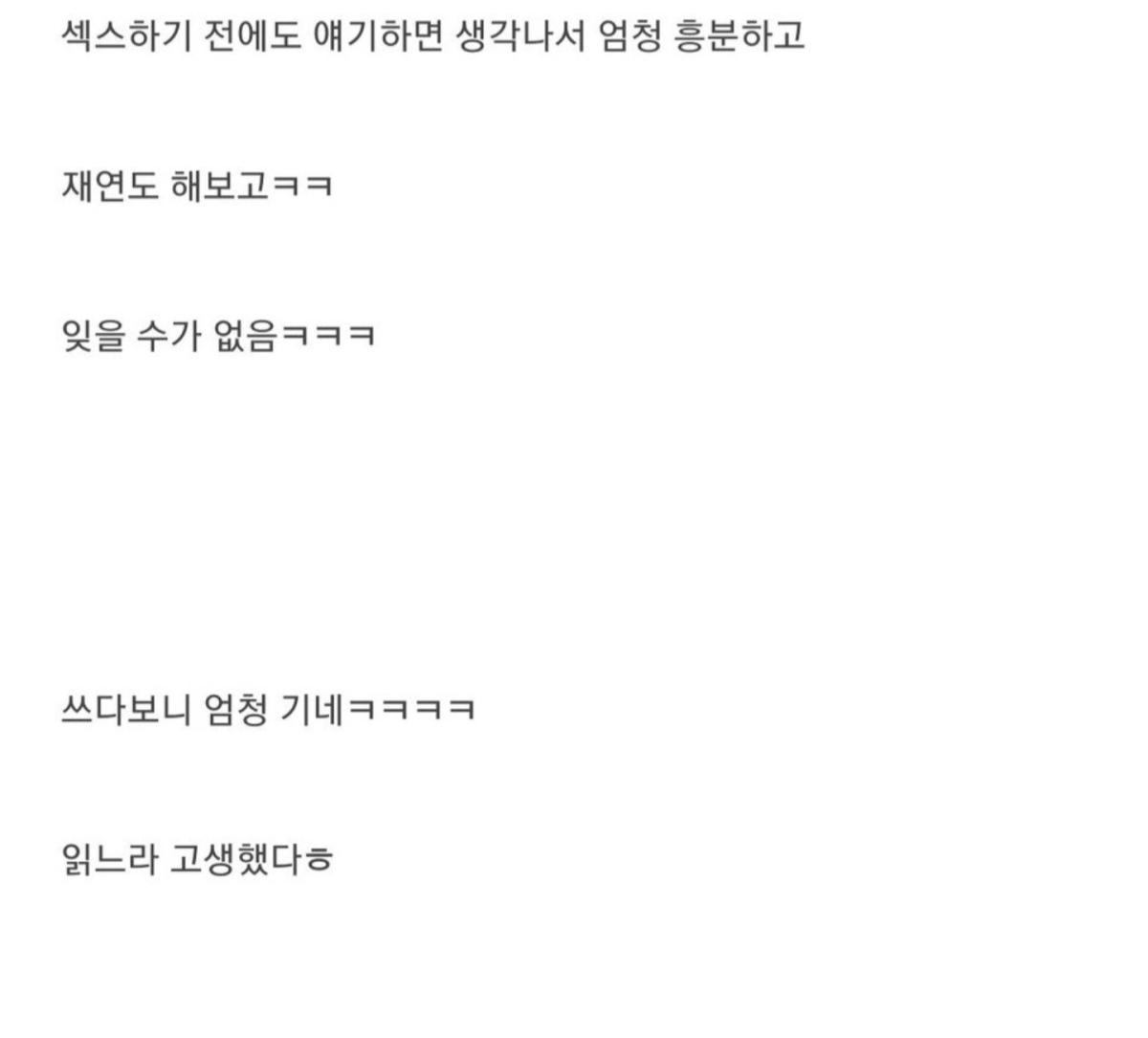Screenshot_20230414_221809_Chrome.png