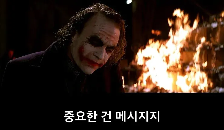 image.png 나리타가 ㅄ설계가 된 이유. feat. 일본 레전설 알박기
