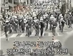 image.png 나리타가 ㅄ설계가 된 이유. feat. 일본 레전설 알박기